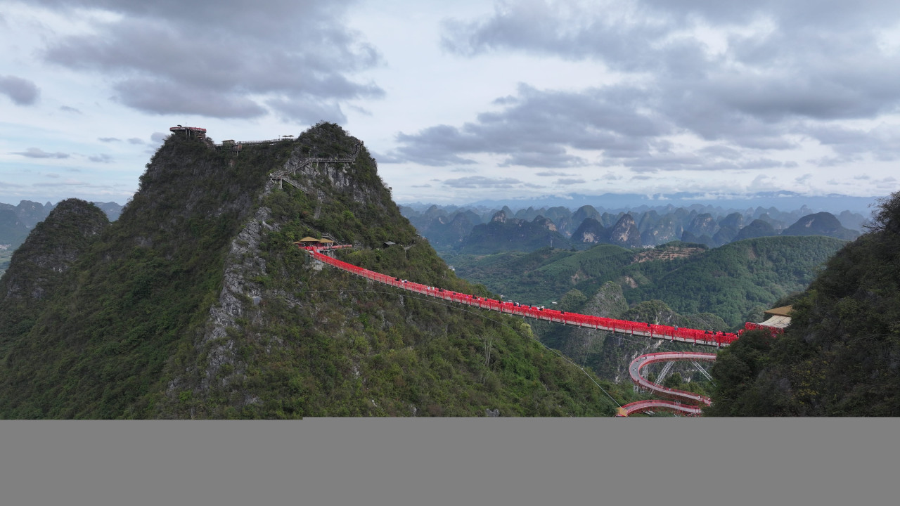 Çin’deki Ruyi Zirvesi ülke turizmine katkı sağlıyor