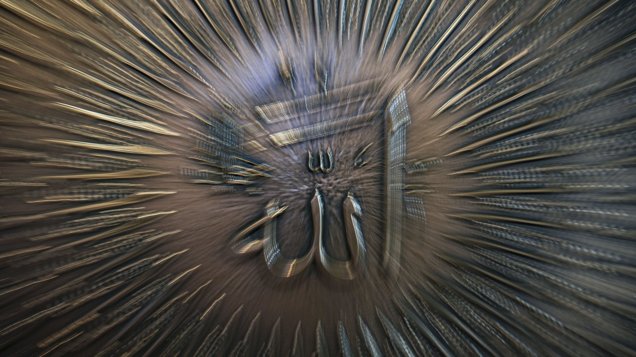 Başkentte "Bakır Rölyef ve Hat Sanatı" sergisi açıldı