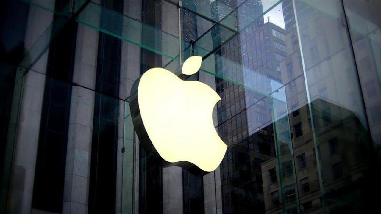 İtalya'dan Apple'a 98,6 milyon avro para cezası