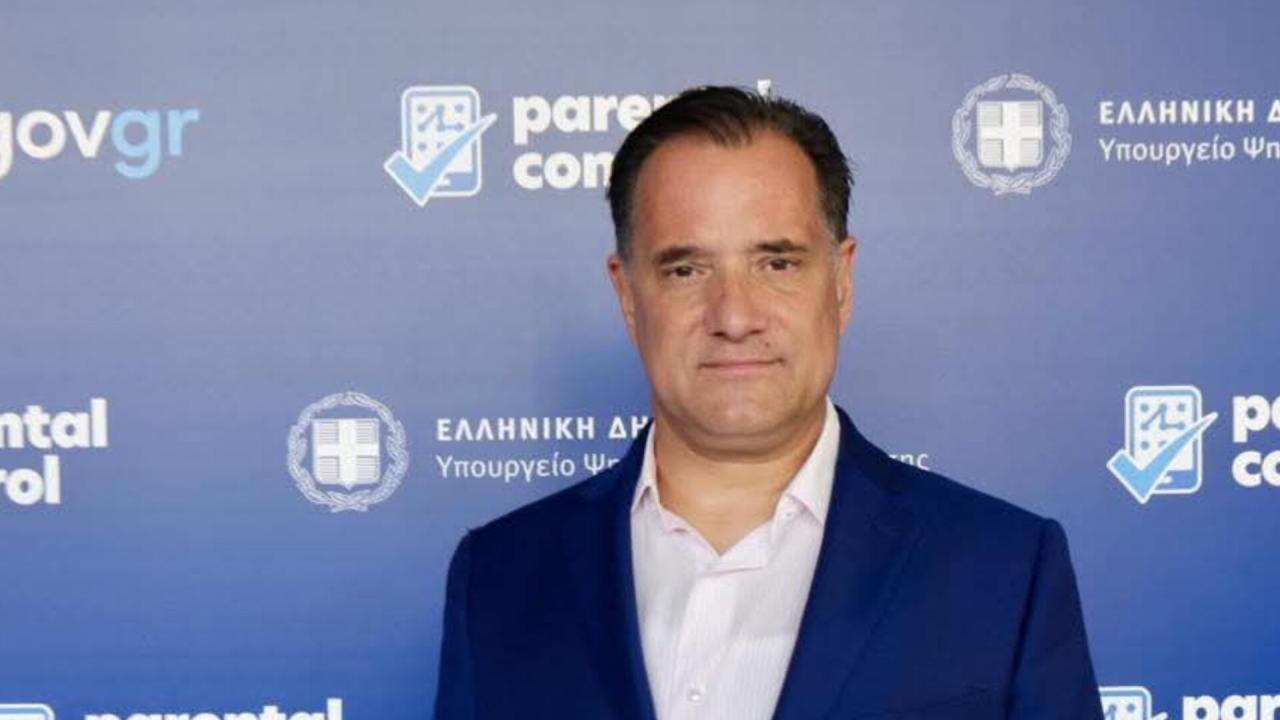 Yunan bakandan "İsrail'i destekliyoruz çünkü dostumuz" itirafı