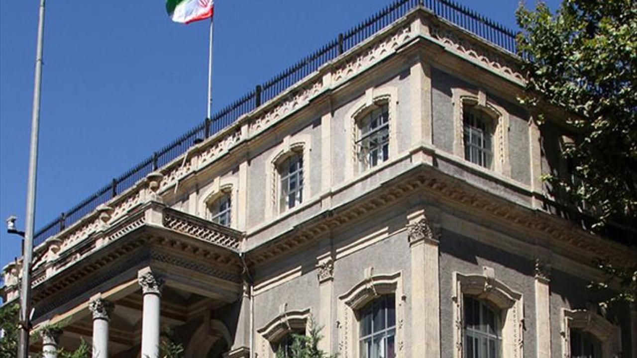 İstanbul'daki İran Başkonsolosluğu çevresinde yapılmak istenen basın açıklaması yasaklandı