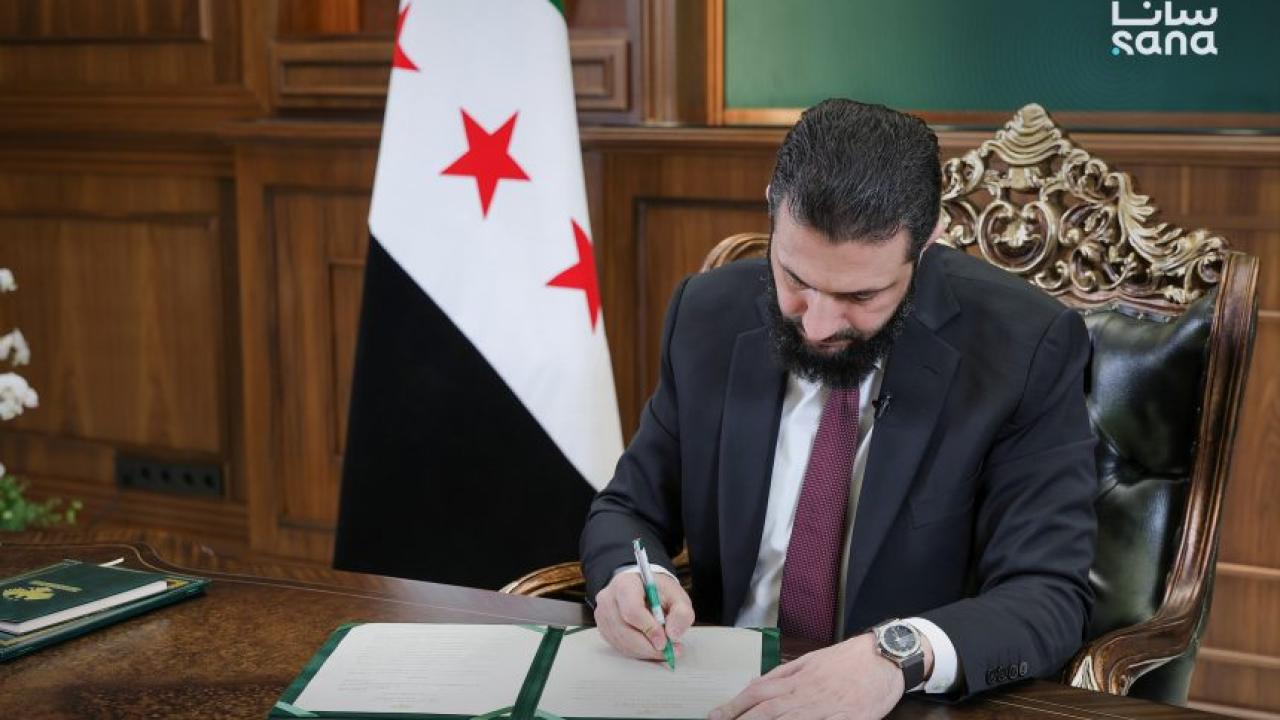 Suriye Cumhurbaşkanı Ahmed El-Şara'dan Suriyeli Kürt Vatandaşlara İlişkin Cumhurbaşkanlığı Kararnamesi