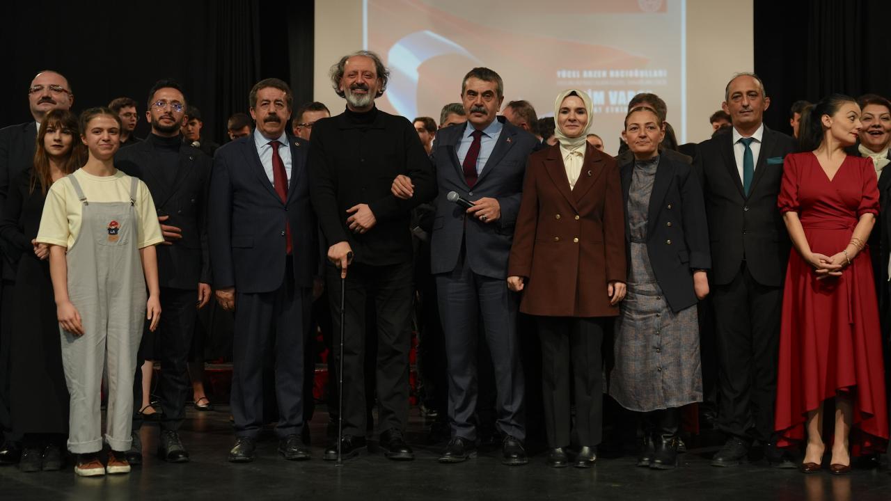 Bakanlar Tekin ve Göktaş, Erzurum'da sanat etkinliğine katıldı