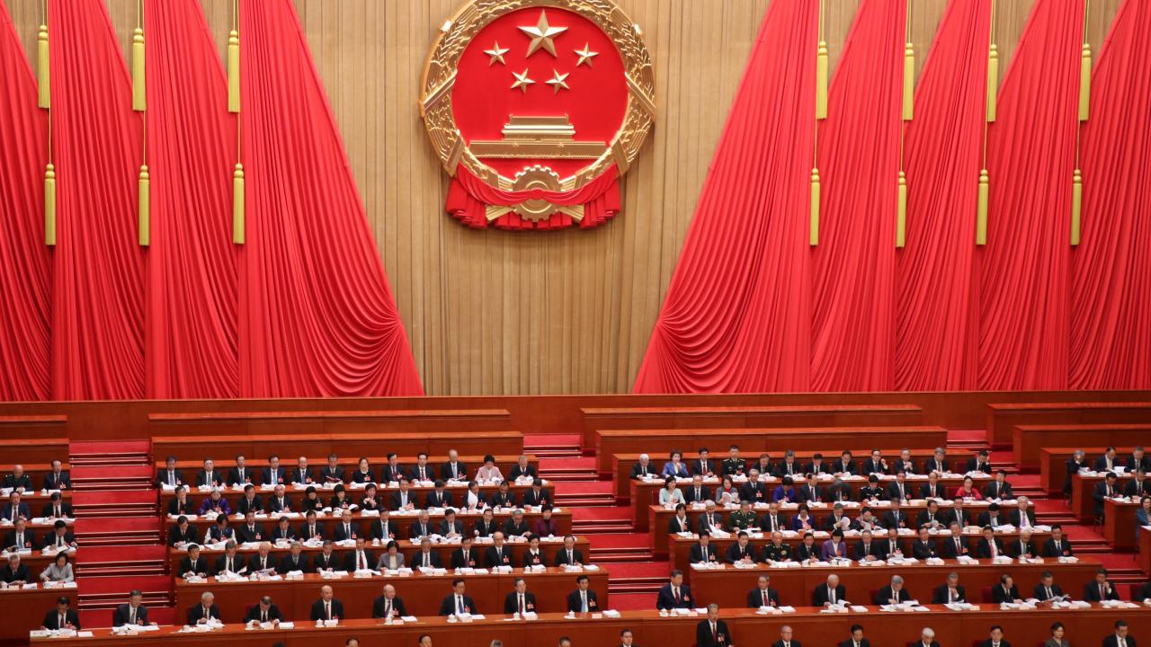 Çin Ulusal Halk Kongresinin genel kurulu başladı